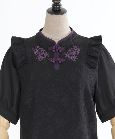 Chinese Butterfly Embroidery Short Sleeve Blouse