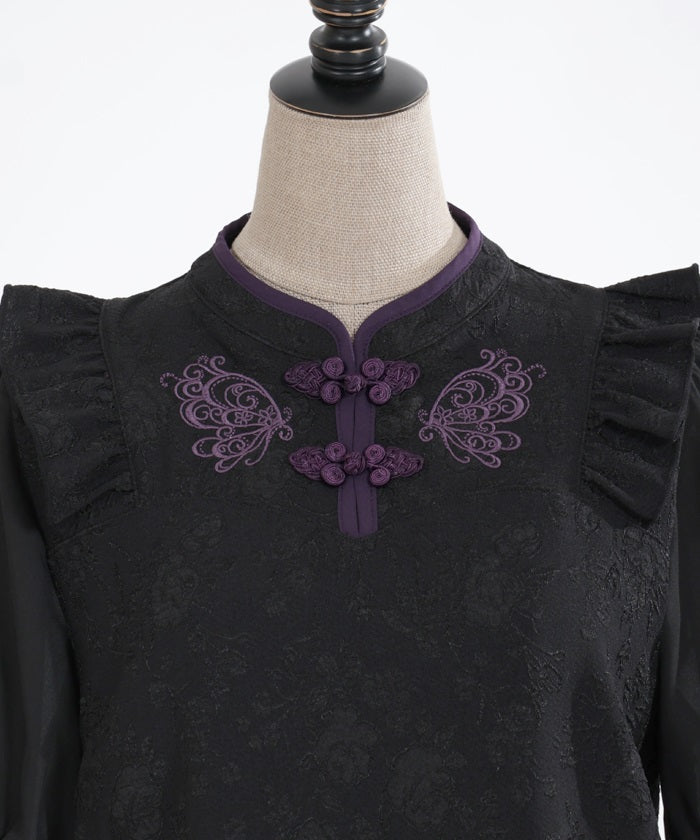 Chinese Butterfly Embroidery Short Sleeve Blouse