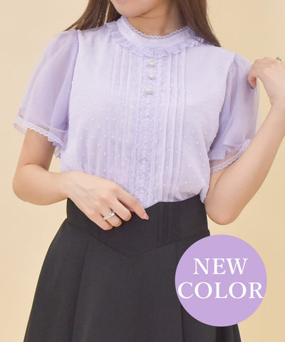 Flare Sleeve Dot Dobby Blouse