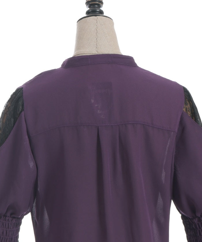 2-Way Ribbon Flare Sleeve Blouse