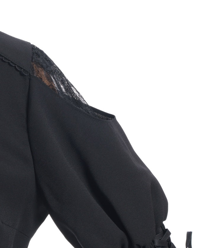 2-Way Ribbon Flare Sleeve Blouse