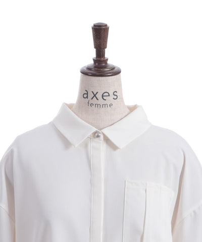 Zip Sleeve Shirt
