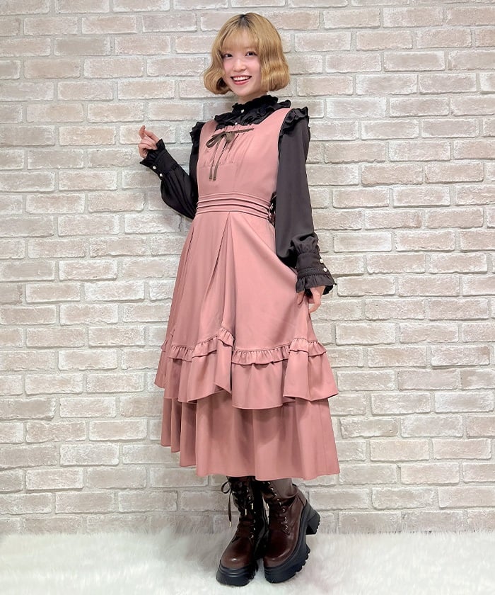 Stand Collar Frill Blouse