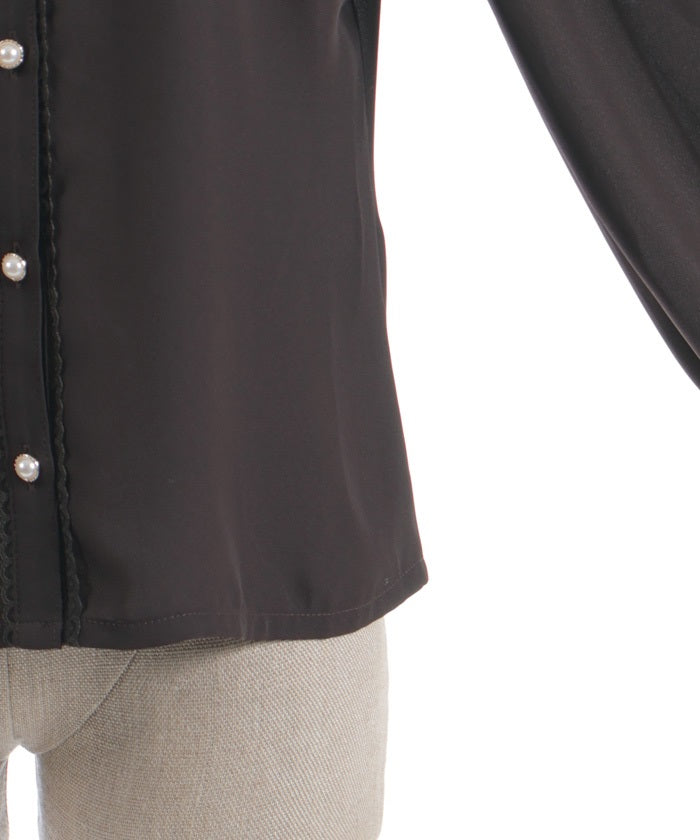 Stand Collar Frill Blouse