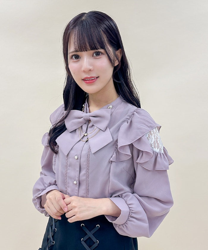 Frill Long Sleeve Blouse with Ribbon