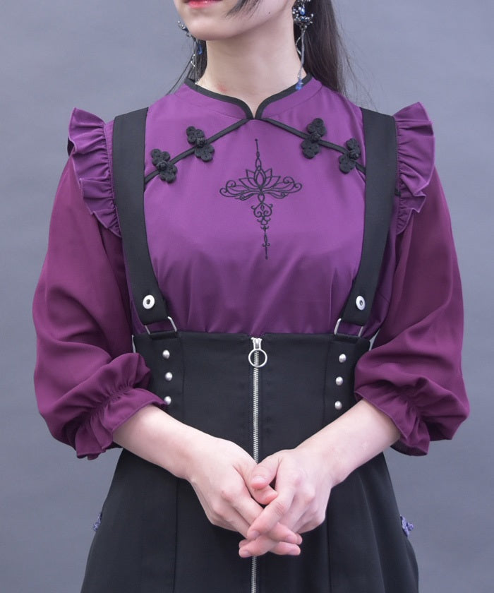 Lotus Embroidery Chinese Blouse (Time-limited Price)