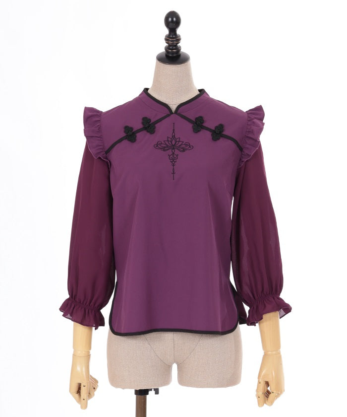 Lotus Embroidery Chinese Blouse (Time-limited Price)