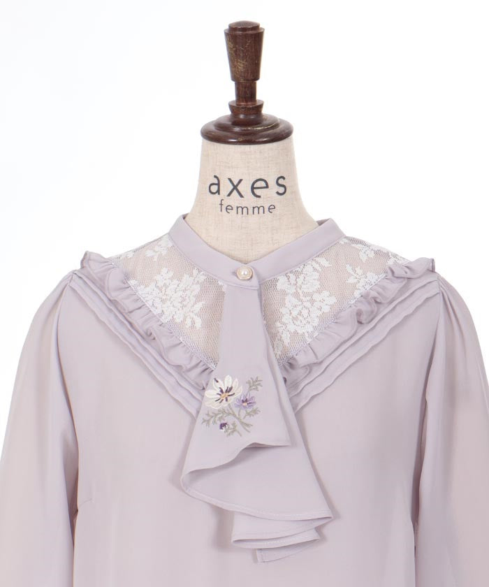 Cosmos Embroidery Blouse Pullover