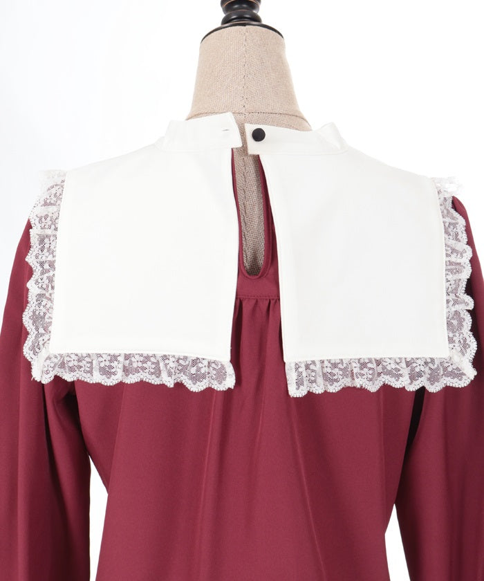 Cross Embroidery Nun Style Blouse