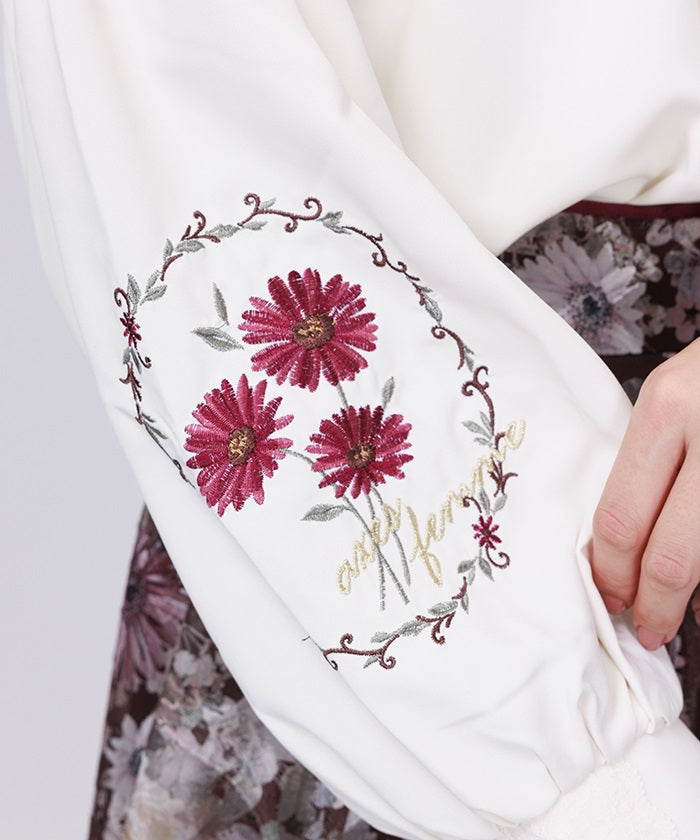 Gerbera Embroidery Volume Sleeve Blouse