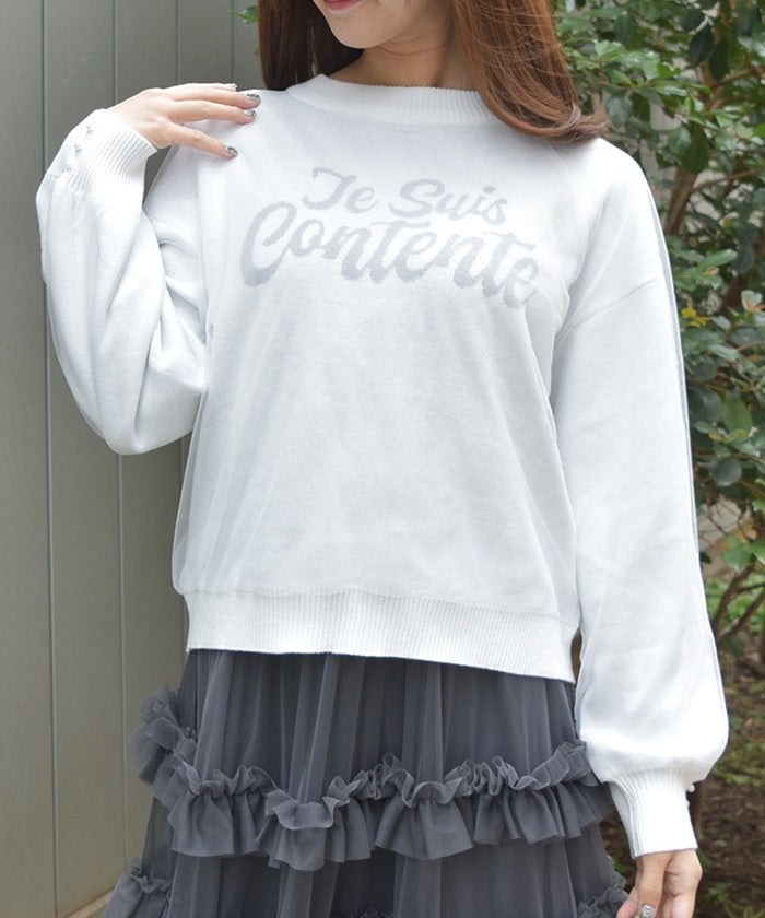 Sheer Layered Logo Jacquard Knit