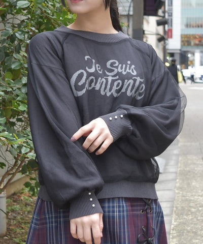 Sheer Layered Logo Jacquard Knit