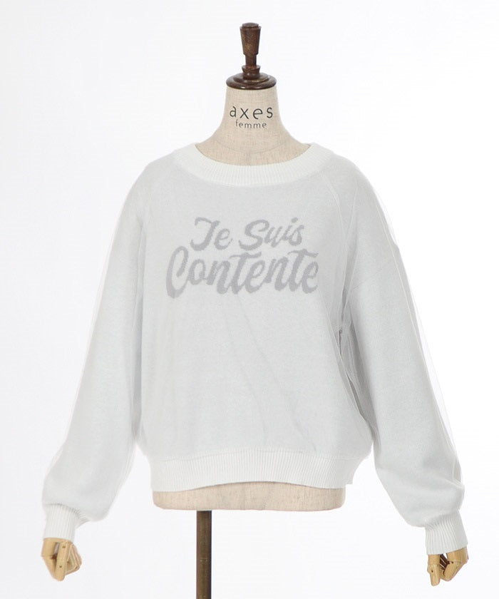 Sheer Layered Logo Jacquard Knit