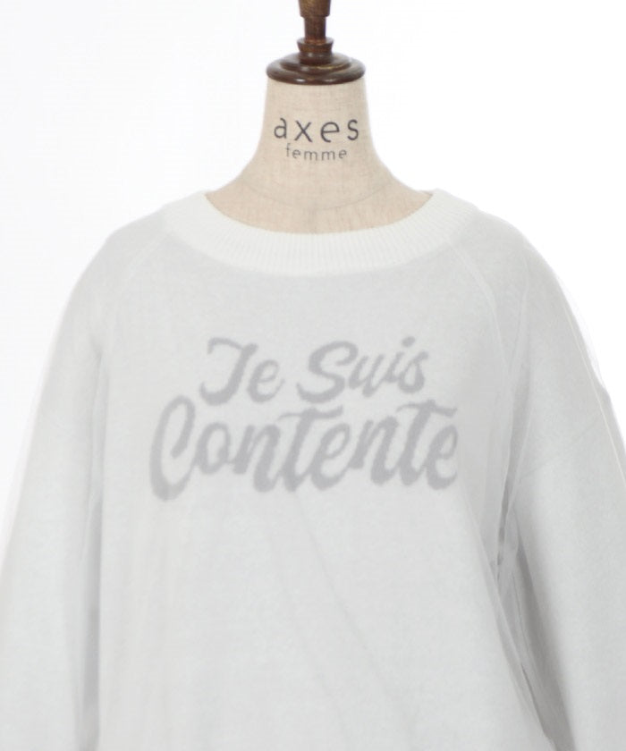 Sheer Layered Logo Jacquard Knit