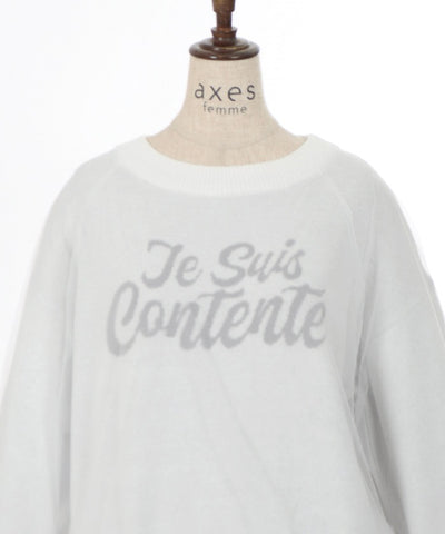 Sheer Layered Logo Jacquard Knit