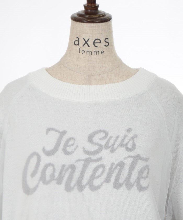 Sheer Layered Logo Jacquard Knit