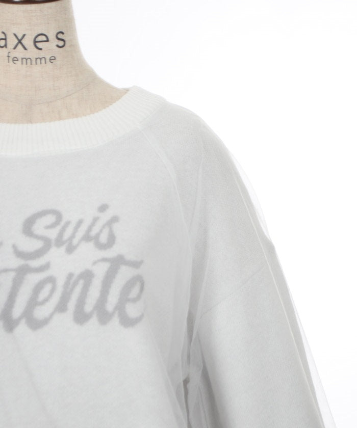 Sheer Layered Logo Jacquard Knit