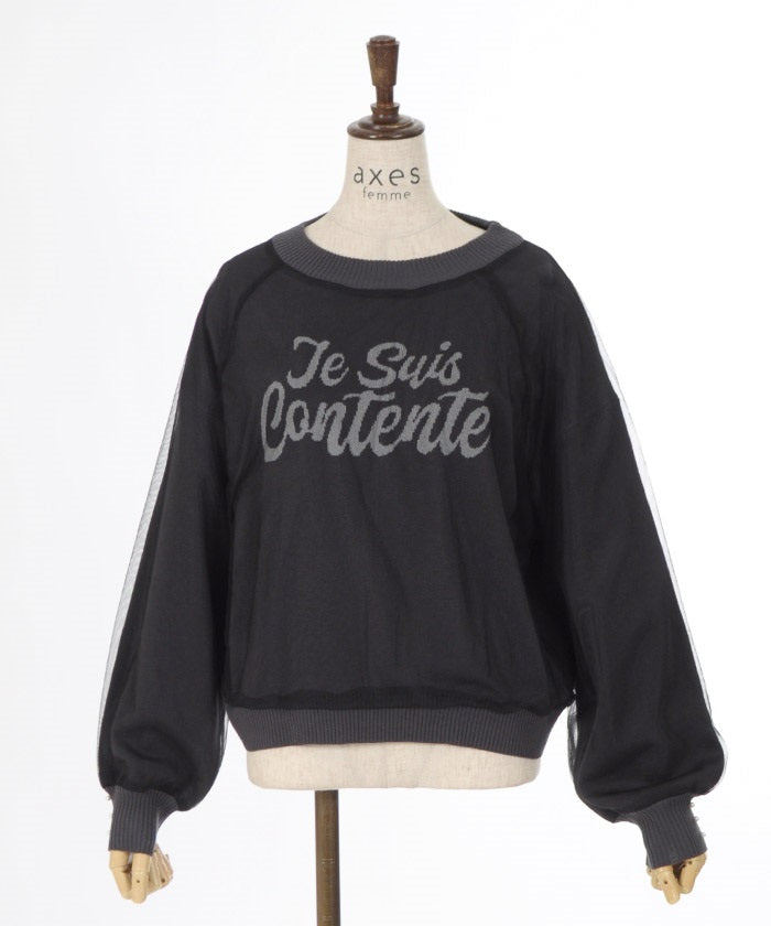 Sheer Layered Logo Jacquard Knit