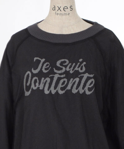 Sheer Layered Logo Jacquard Knit