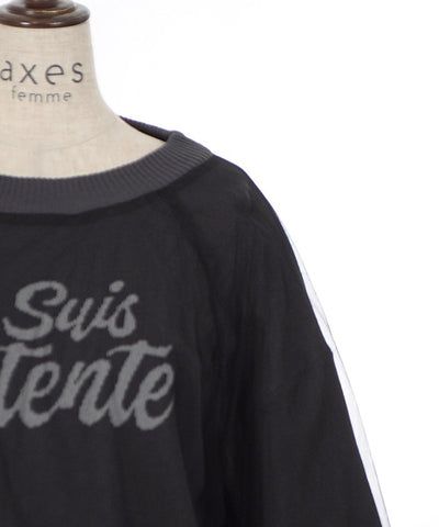 Sheer Layered Logo Jacquard Knit