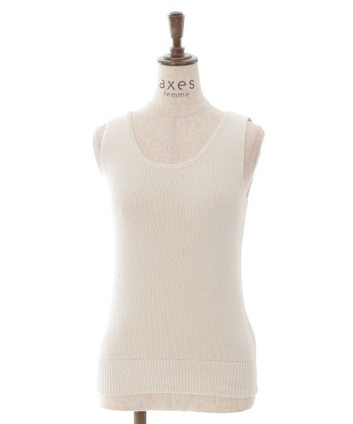 Balaclava Style Knit & Tank Top