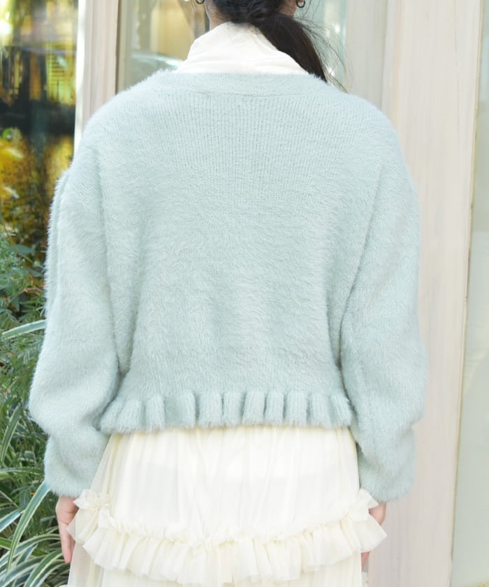 Lamé Blend Soft Feather Cardigan