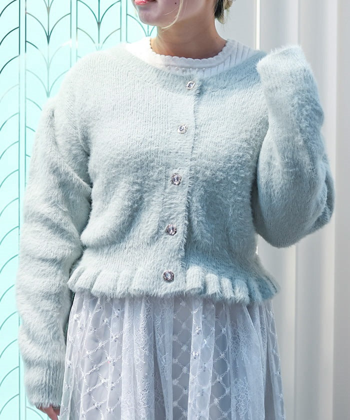 Lamé Blend Soft Feather Cardigan