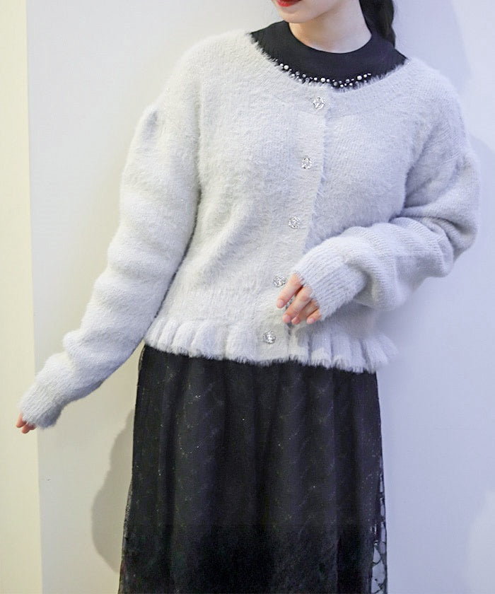 Lamé Blend Soft Feather Cardigan