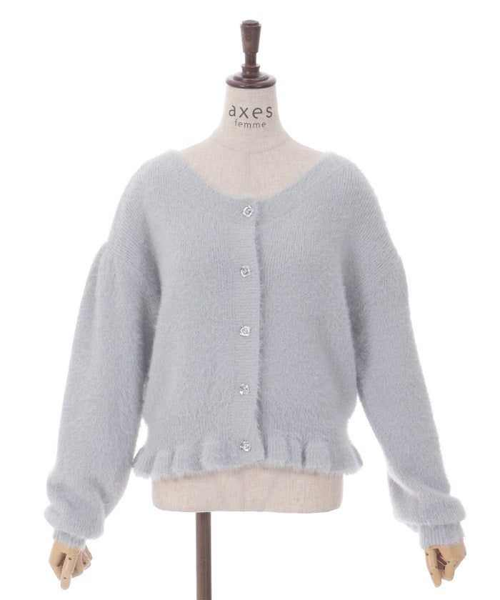 Lamé Blend Soft Feather Cardigan