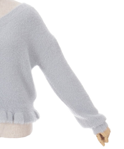 Lamé Blend Soft Feather Cardigan