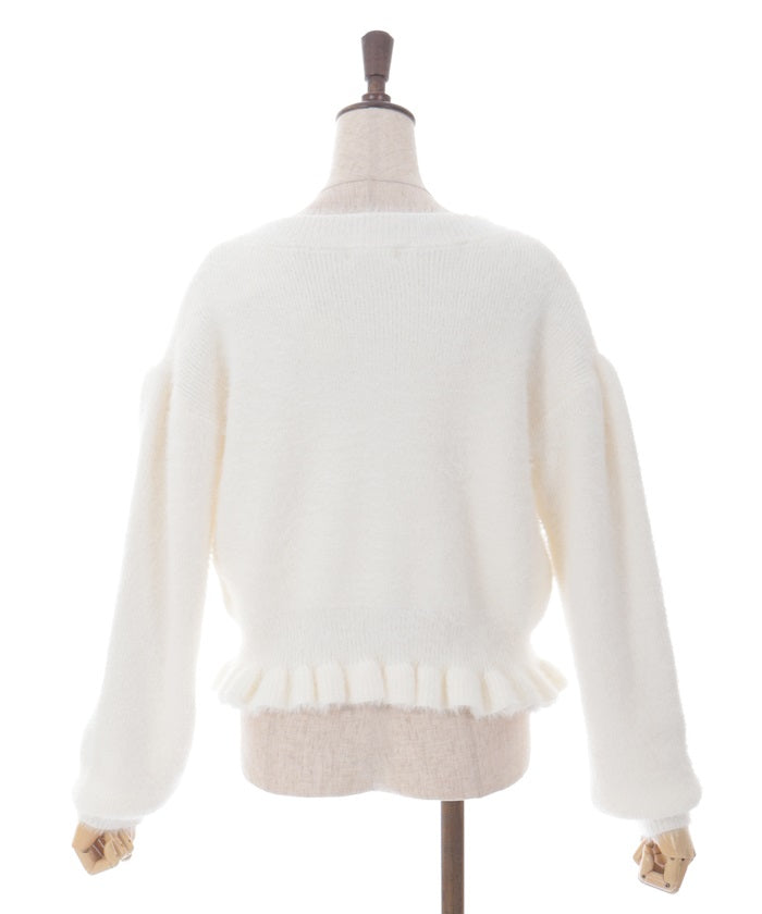 Lamé Blend Soft Feather Cardigan