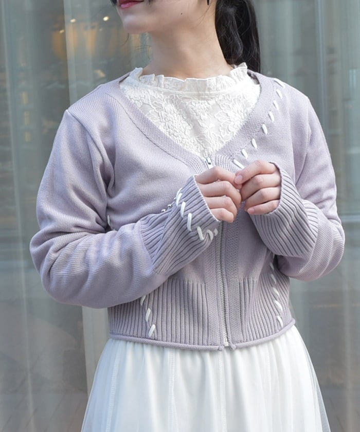 Stitch Short Cardigan with Zip
