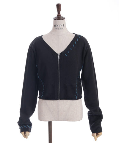 Stitch Short Cardigan with Zip