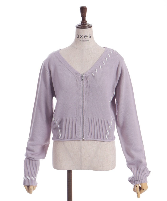 Stitch Short Cardigan with Zip