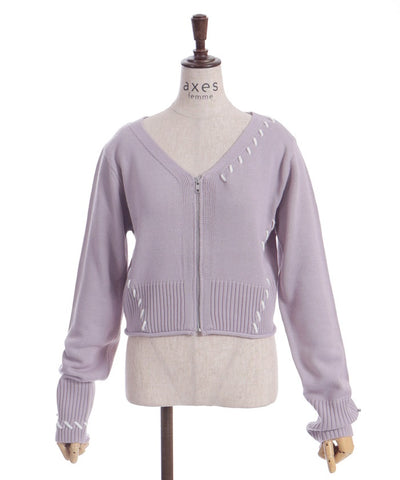 Stitch Short Cardigan with Zip