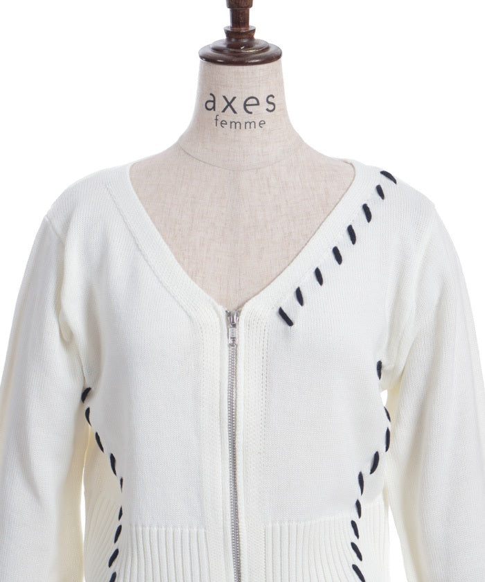 Stitch Short Cardigan with Zip