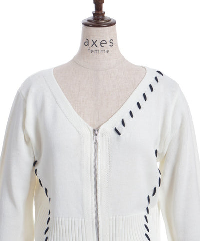 Stitch Short Cardigan with Zip