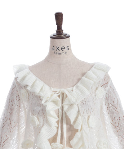 Flower Frill Mohair Knit Cardigan