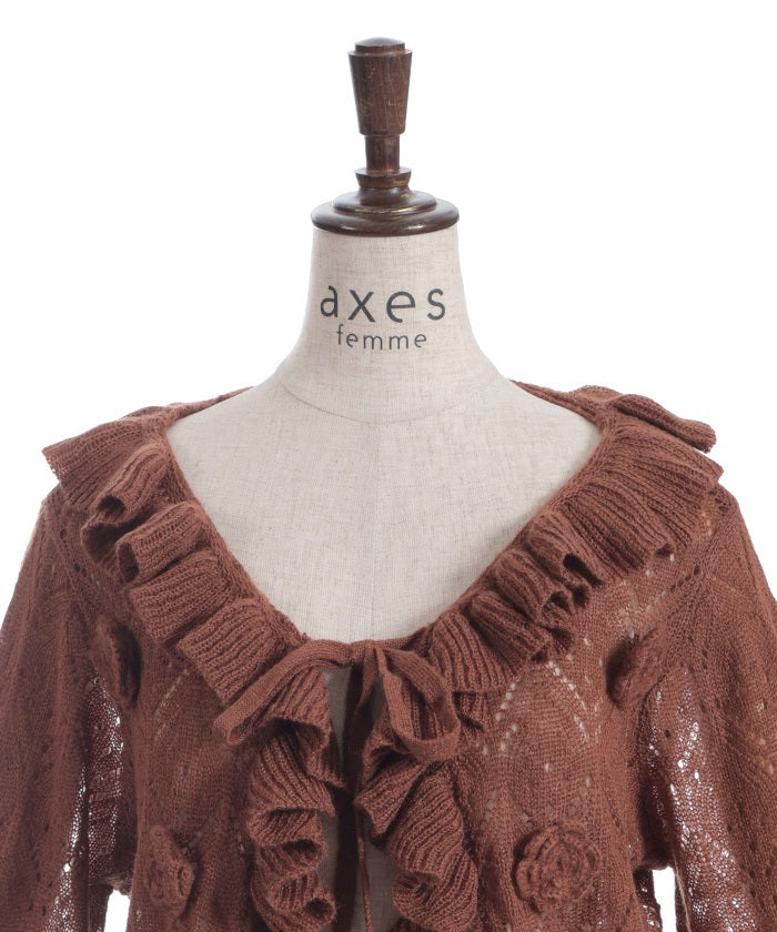 Flower Frill Mohair Knit Cardigan