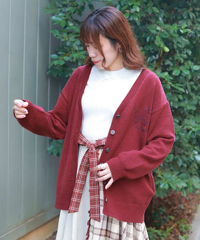 Butterfly Embroidery Long Knit Cardigan