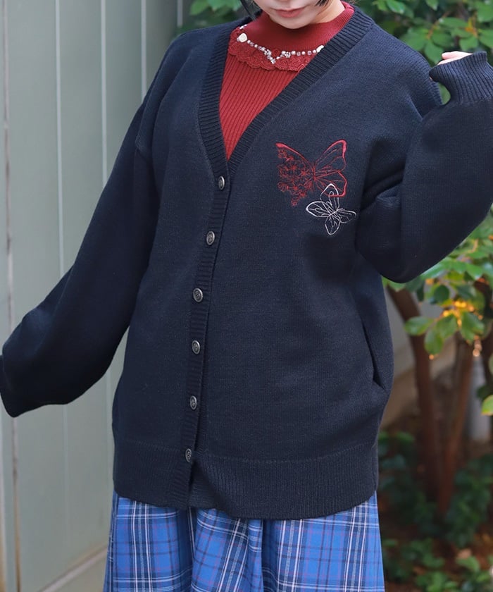 Butterfly Embroidery Long Knit Cardigan