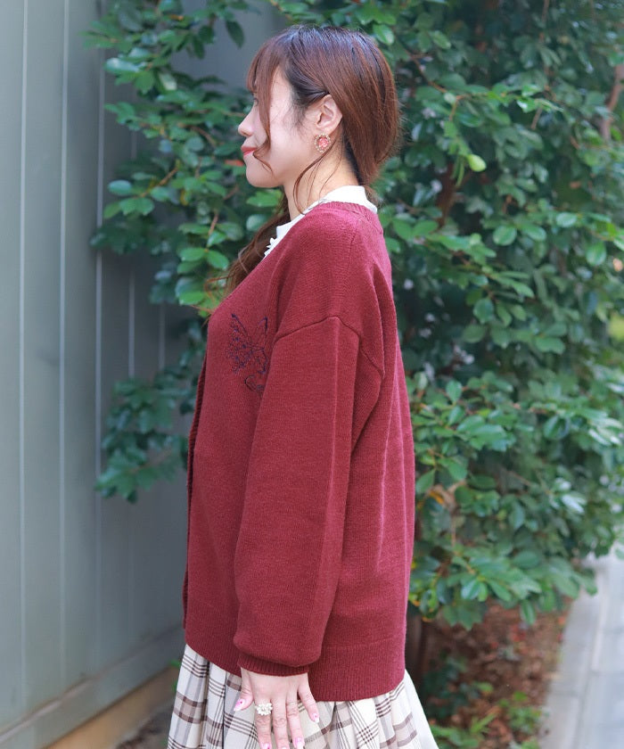 Butterfly Embroidery Long Knit Cardigan