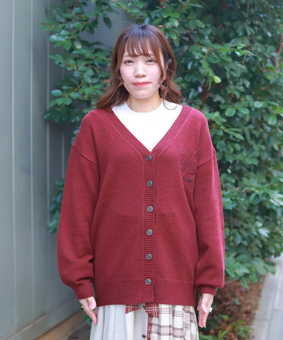 Butterfly Embroidery Long Knit Cardigan