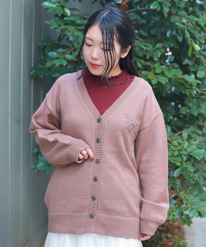 Butterfly Embroidery Long Knit Cardigan