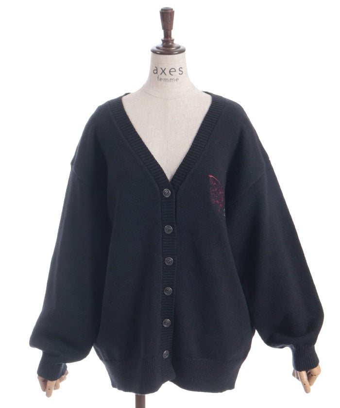 Butterfly Embroidery Long Knit Cardigan