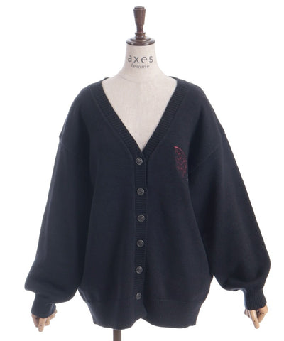 Butterfly Embroidery Long Knit Cardigan