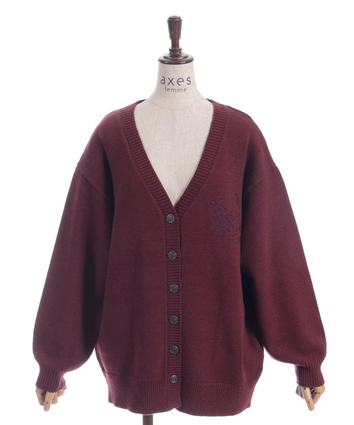 Butterfly Embroidery Long Knit Cardigan