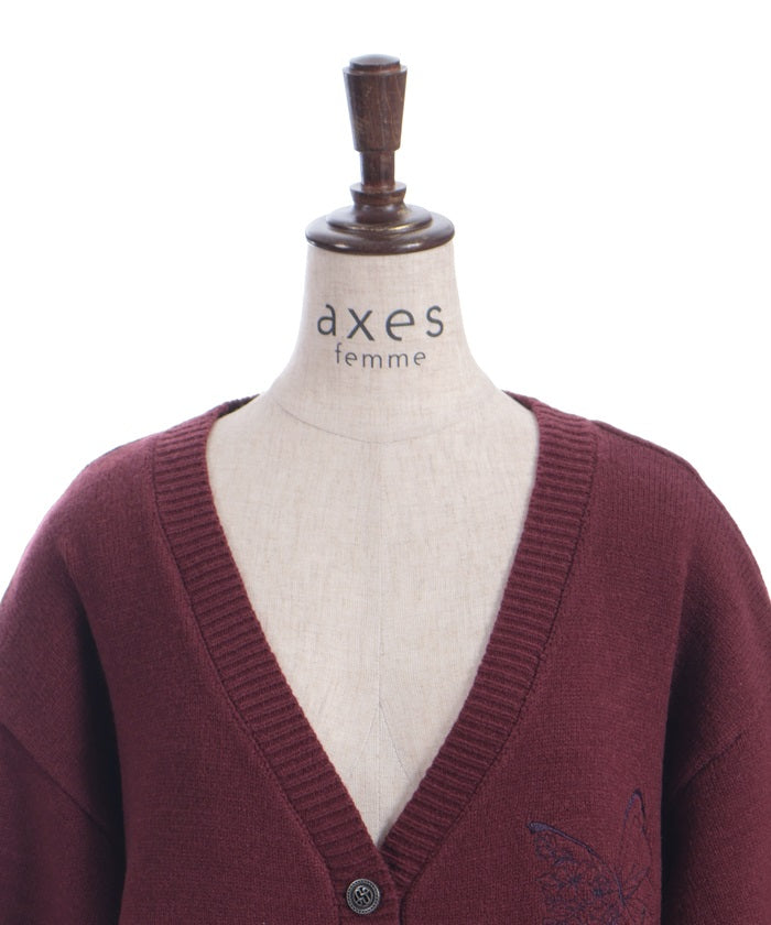 Butterfly Embroidery Long Knit Cardigan