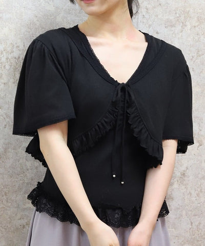 Inner & Frill Bolero Set