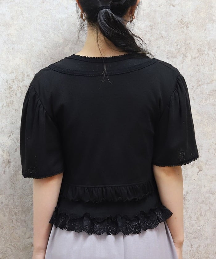 Inner & Frill Bolero Set